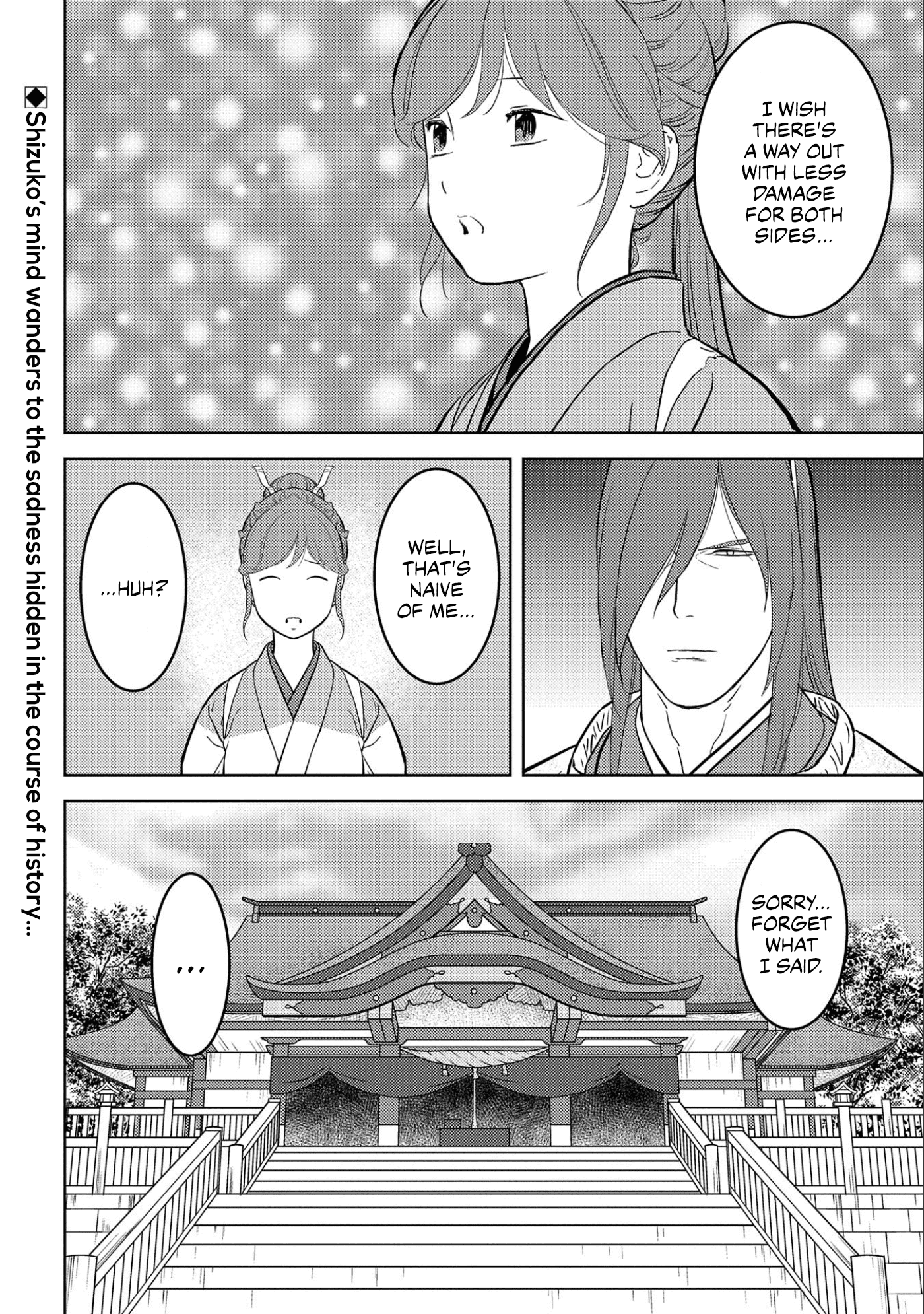 Sengoku Komachi Kuroutan: Noukou Giga Chapter 62 31